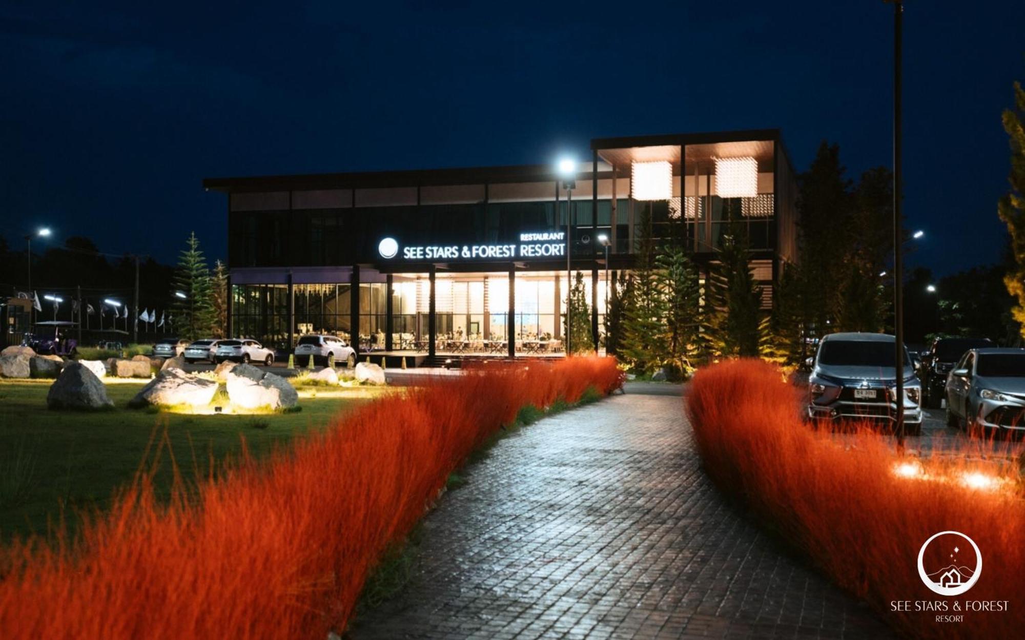 See Stars & Forest Resort Amphoe Sawang Daen Din Exterior photo