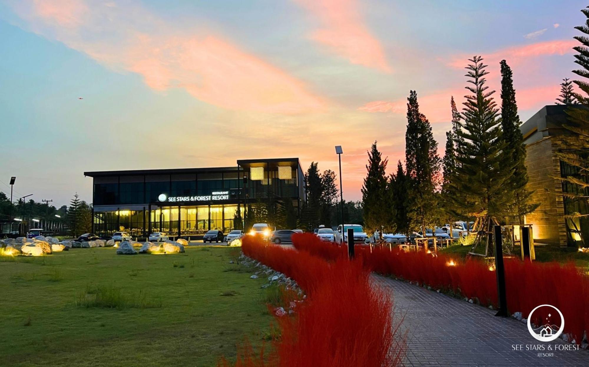 See Stars & Forest Resort Amphoe Sawang Daen Din Exterior photo