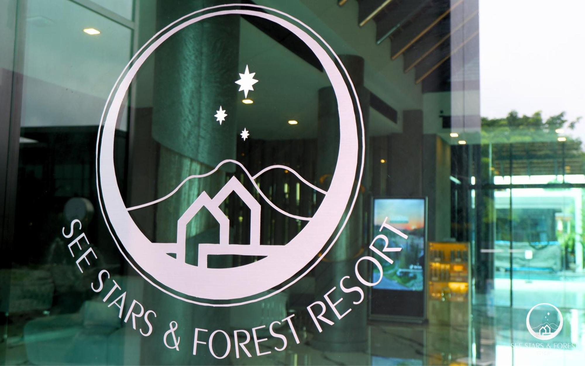 See Stars & Forest Resort Amphoe Sawang Daen Din Exterior photo